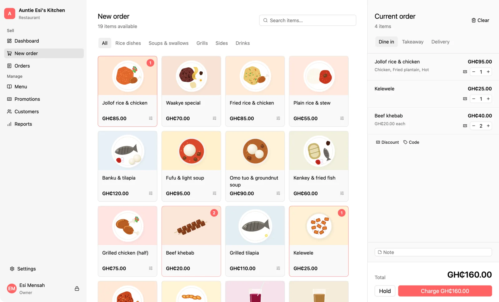 Qovah Desktop's New order screen: a restaurant menu with photos, and a ticket of jollof rice, kelewele, khebab and sobolo